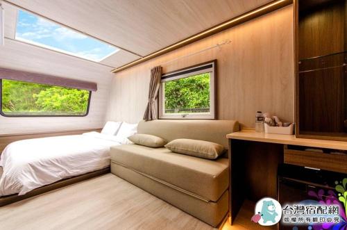 遇見山嵐獨棟包棟民宿寵物友善 遇見山嵐獨棟包棟民宿寵物友善