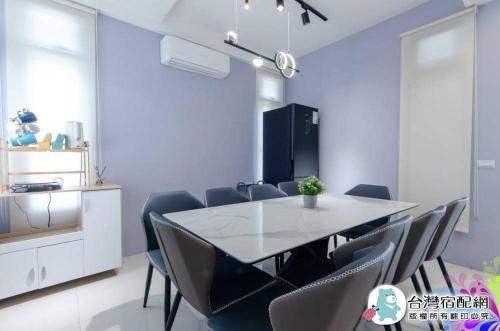 遇見山嵐獨棟包棟民宿寵物友善 遇見山嵐獨棟包棟民宿寵物友善