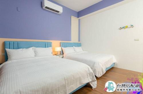 遇見山嵐獨棟包棟民宿寵物友善 遇見山嵐獨棟包棟民宿寵物友善