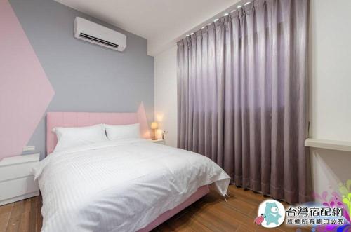 遇見山嵐獨棟包棟民宿寵物友善 遇見山嵐獨棟包棟民宿寵物友善