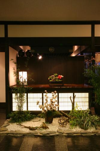 Wasuki Tsukasakan – Kumamoto, AZ