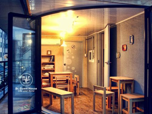 Br. Guesthouse Hongdae, Soul (fotografie 9)