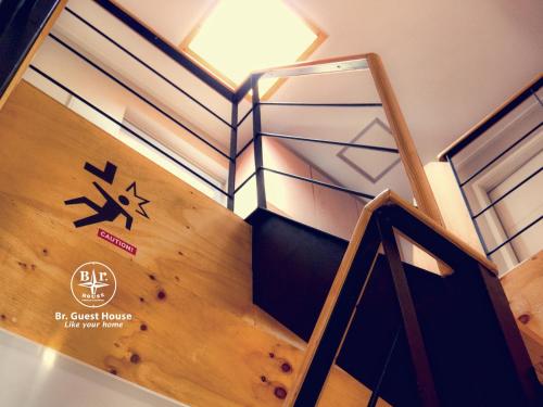 弘大Br.旅館 Br. Guesthhouse Hongdae