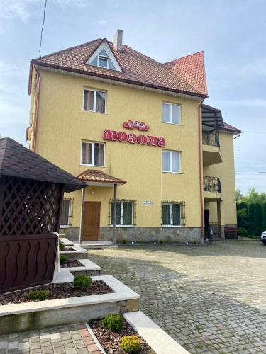 المنظر الخارجي, Вілла Мозола in Skhidnytsya