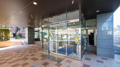 Toyoko Inn Seibu Ikebukuro-sen Higashi-kurume-eki Nishi-guchi | 去趣 chicTrip