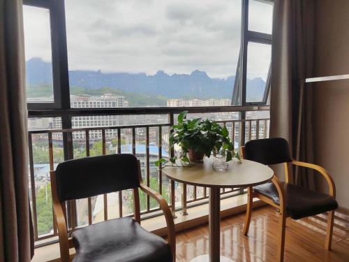 A környék, Morninginn, Zhangjiajie Tianmen Mountain in Yongding