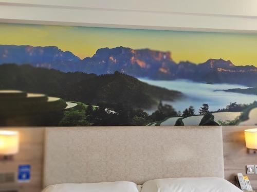 莫林风尚酒店张家界天门山店 莫林风尚酒店张家界天门山店