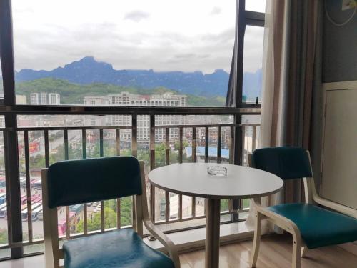 莫林风尚酒店张家界天门山店 莫林风尚酒店张家界天门山店