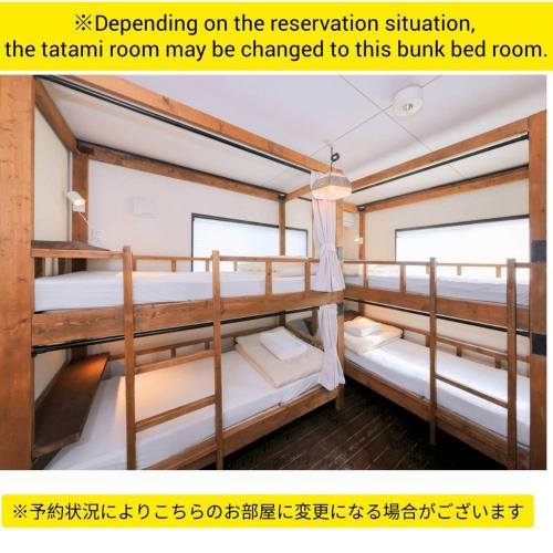 Japanese-Style Twin Room
