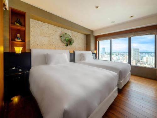 Twin Executive Suite City View