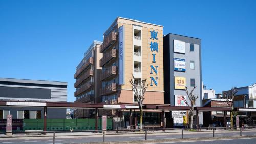 Toyoko Inn Kintetsu Nara Ekimae