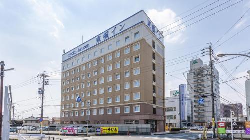 Toyoko Inn Ise Matsusaka Ekimae - Hotel - Matsuzaka