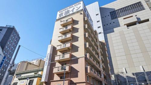 東横INN千葉駅東口