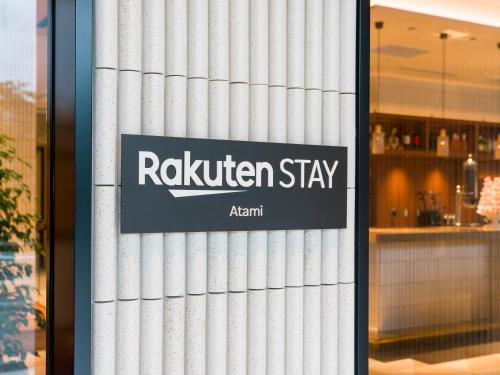 출입구, 라쿠텐 스테이 아타미 (Rakuten STAY Atami) in 센트럴 아타미