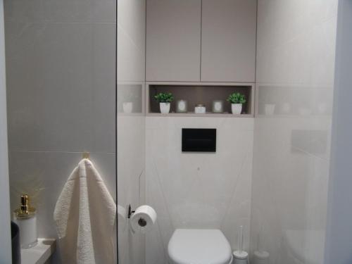 ZB Apartment BEIGE Piekary Śląskie ZB Apartment BEIGE Piekary Śląskie