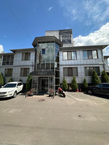 Viktoriya Family Hotel Restaurant complex - image 12