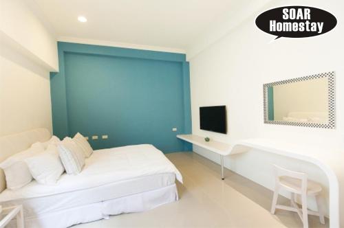 Soar B&B, Tchaj-tung (fotografie 5)