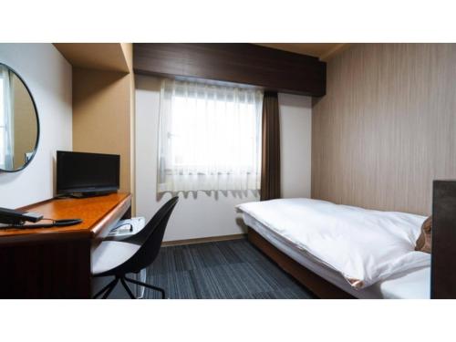 Hotel AreaOne Minamisoma - Vacation STAY 56229v