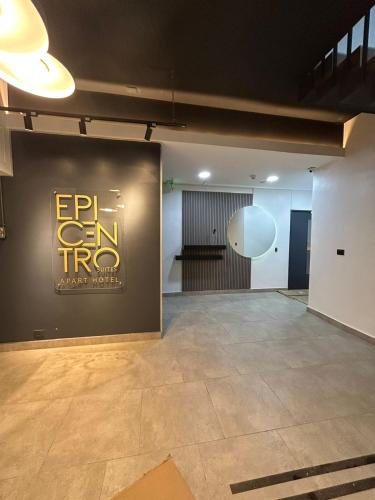 Epicentro Suites Apart Hotel - Valdivia