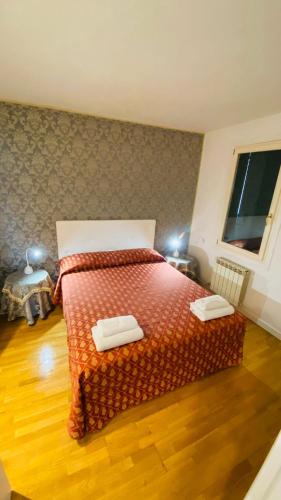 San Maurizio Apartment