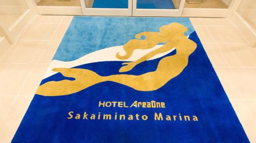 Hotel AreaOne Sakaiminato Marina - Vacation STAY 09684v