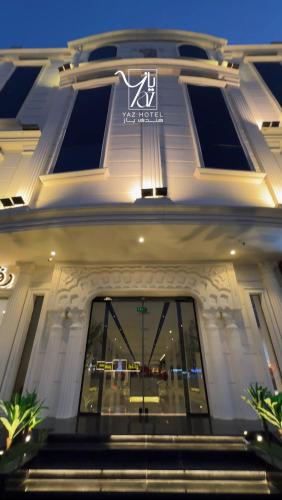 Yaz Hotel, Ta'if