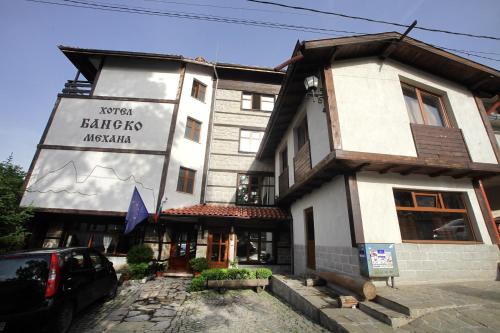 Family Hotel Bansko Sofia