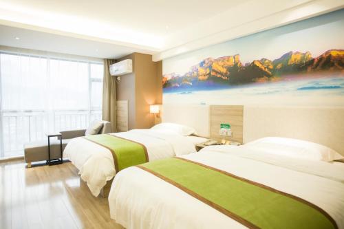 莫林风尚酒店张家界天门山店 莫林风尚酒店张家界天门山店