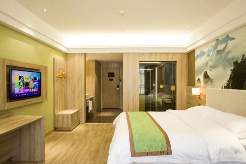 莫林风尚酒店张家界天门山店 莫林风尚酒店张家界天门山店