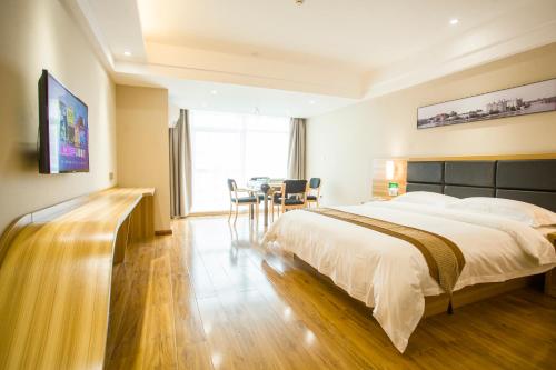 莫林风尚酒店张家界天门山店 莫林风尚酒店张家界天门山店