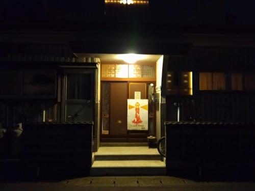 . Private Room in Japanese Vintage House 民家の一室 2 Beds, Smoke Free, Free Parking Good to Travel for Tashiro Cats Island no2