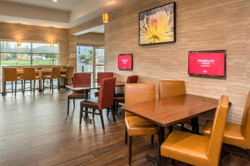 TownePlace Suites by Marriott San Bernardino Loma Linda