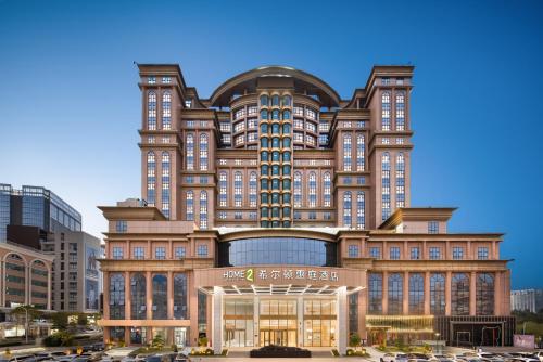 . Home2 Suites By Hilton Shenzhen Dalang