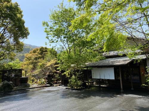 Kaiseki Ryokan Ashikari