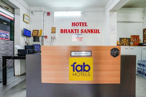 FabHotel Bhakti Sankul