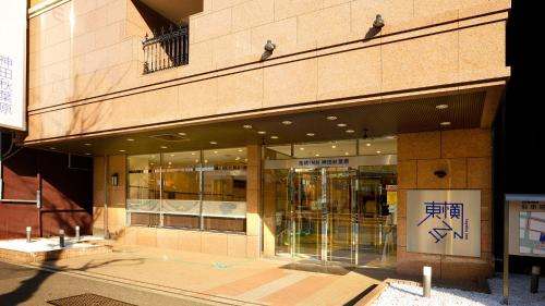 東横INN神田秋葉原