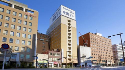 Toyoko Inn Kanda Akihabara