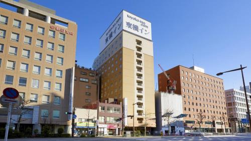 Toyoko Inn Kanda Akihabara, Tokyo
