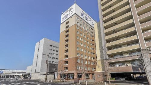 . Toyoko Inn Satsuma Sendai eki Higashi guchi