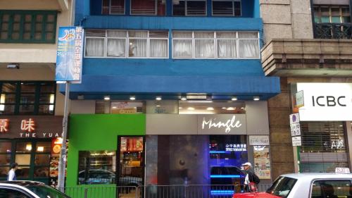 Mingle With The Star, Hong Kong