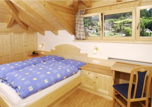 2 bedrooms, 2 beds