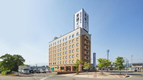 Toyoko Inn Yonezawa Ekimae - Hotel - Yonezawa