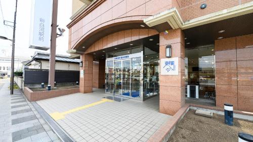 Вход, Toyoko Inn Shin-Shirakawa Ekimae in Сиракава