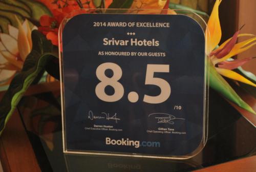 Srivar Hotels