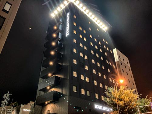 Hotel Livemax Premium Nagano Ekimae