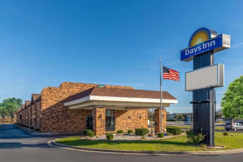 Days Inn by Wyndham Anderson IN