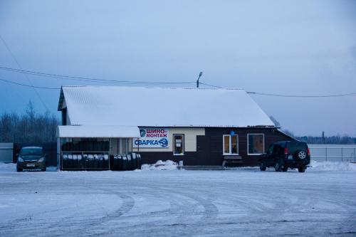 Панорама дорожная ул 28а село янишполе фото Панорама дорожная ул 28а село янишполе фото