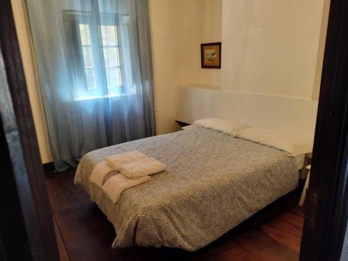  Albergue Camino y Leyenda in Trabadelo