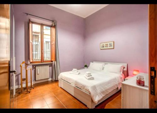 PONTE MILVIO LOVELY APARTMENT