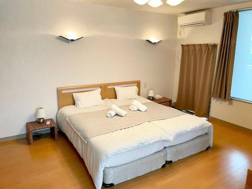 和楽新大阪 貸切 一軒屋